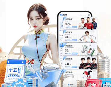 世界杯网址 如何利用户外健身器材锻炼核心肌群?