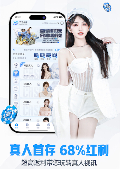 世界杯网址入口 乒乓球台发票编码在哪里